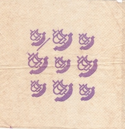 8 (1)